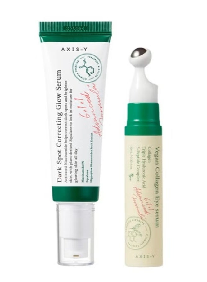 مجموعة سيروم توهج لتصحيح البقع الداكنة 50 مل + سيروم الكولاجين النباتي للعين 10 مل - Image 1