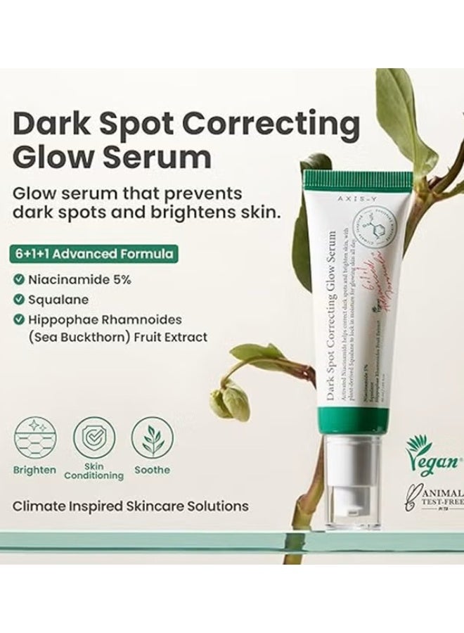 مجموعة سيروم توهج لتصحيح البقع الداكنة 50 مل + سيروم الكولاجين النباتي للعين 10 مل - Image 4