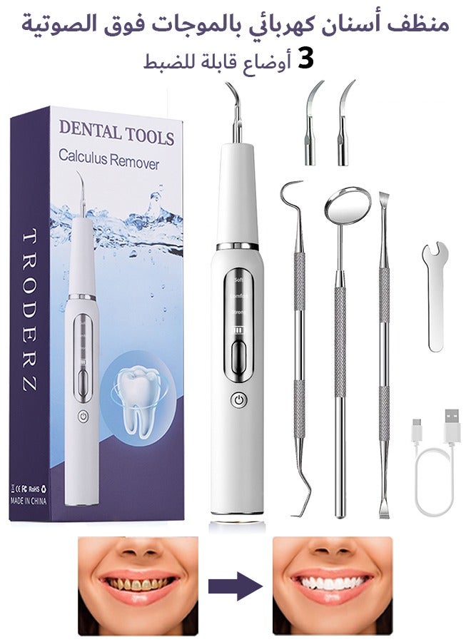 MAANGE Ultrasonic Dental Scaler for Teethm, Dental Calculus Remover with LED Light and 3 Adjustable Modes, Rechargeable Dental Cleaner 2 Replaceable Heads (White) - Image 1