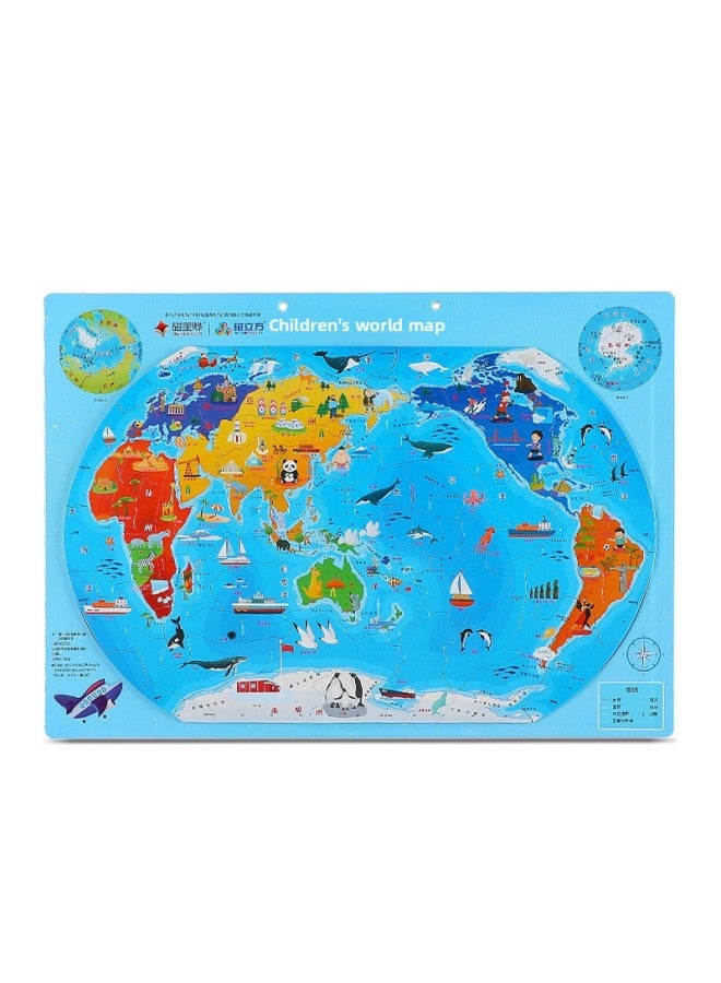 Customizable Map Of China Jigsaw Puzzle Geographical Cognition Administrative Area Magnetic World Primary School Junior High School Textbook Benchmarking Can Be Hung-Color:Large People Teach China (Green Thickened Edge + Administrative Region Map) - Image 5