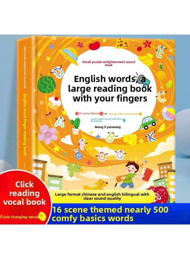 English Words Fingers Read Big Books Children's Early Education Puzzle 3-8 Years Old Chinese-English Bilingual Reading Pronunciation Books-Color:Round-eared Bear Rhythm Enlightenment Hat Weng's Voice Book  - Image 3