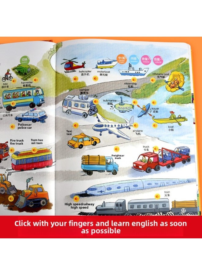 English Words Fingers Read Big Books Children's Early Education Puzzle 3-8 Years Old Chinese-English Bilingual Reading Pronunciation Books-Color:Round-eared Bear Rhythm Enlightenment Hat Weng's Voice Book  - Image 4