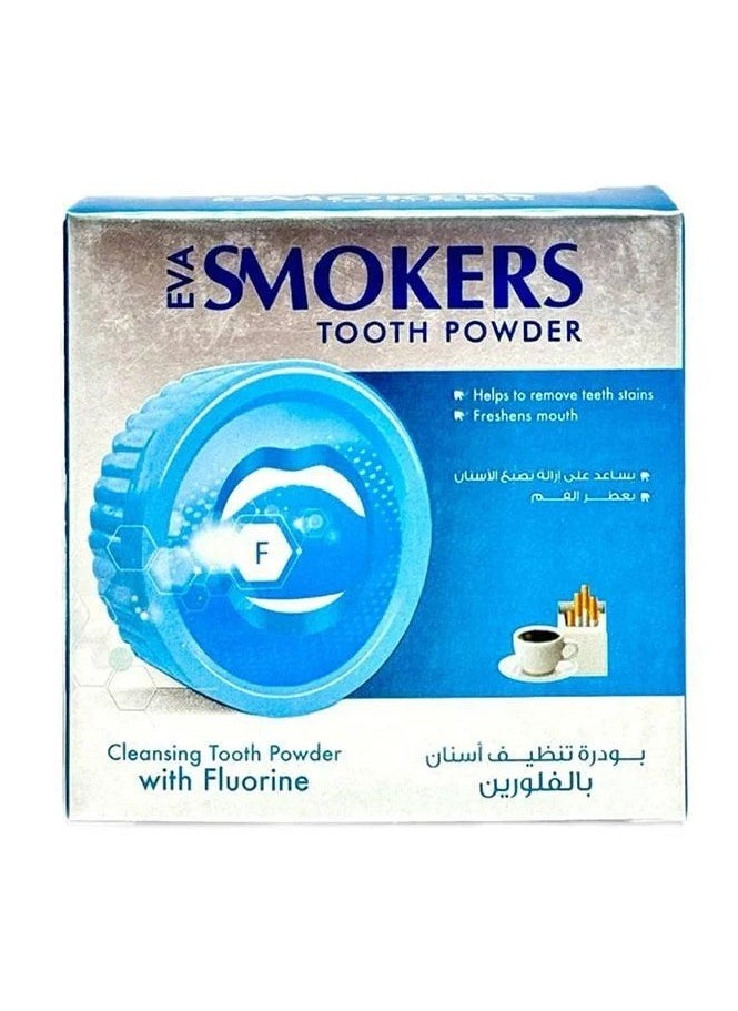 Eva Smoker Tooth Powder With Fluorine 40 grams  - Image 1