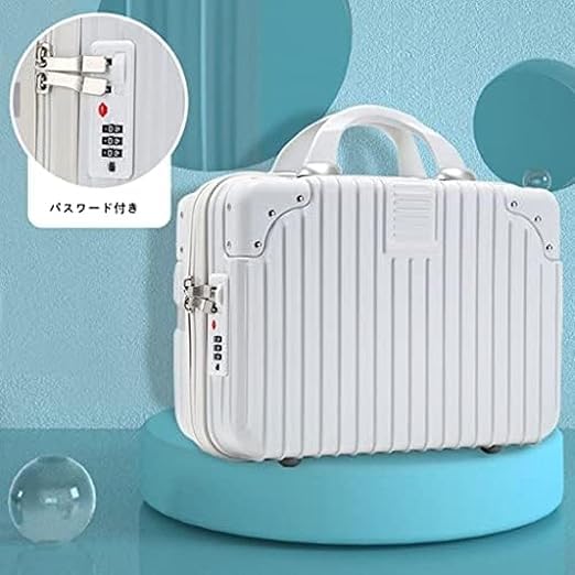 LEVGRY Makeup Travel Case Hard Shell Vanity Suitcases Portable Waterproof ABS Cosmetic Suitcase with Elastic Band and Zipper Hand Luggage Cosmetic Suitcase for Women Girl White - Image 5