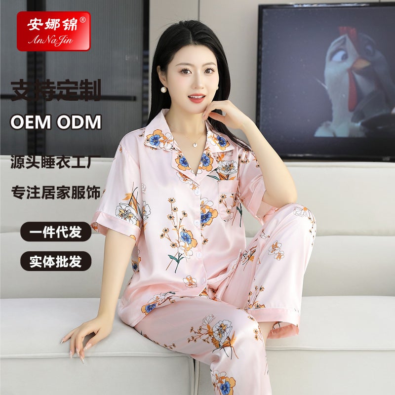 Pajamas, Ice Silk Women''s Summer High-End Short-Sleeved Trousers Set, Cardigan, Imitation Silk, Can Be Worn Outside, Plus Size Home Clothes - Image 2