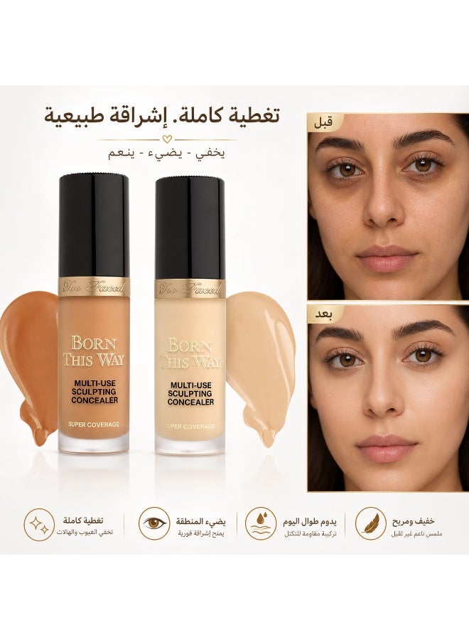 Too Faced Born This Way Super Coverage Sculpting Nude & Born This Way Super Coverage Concealer 13.5ml vanilla Bundle - Image 2