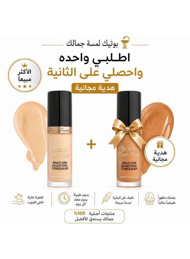 Too Faced Born This Way Super Coverage Sculpting Nude & Born This Way Super Coverage Concealer 13.5ml vanilla Bundle - Image 1