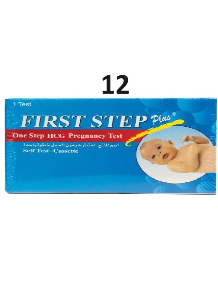 pack of 12 first step blue