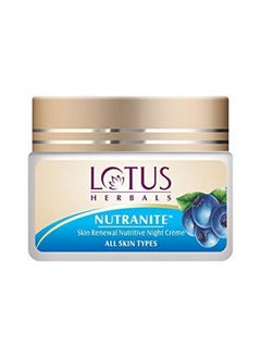 Lotus Herbals Nutranite Skin Renewal Nutritive Night Cream (50G)  - Image 2