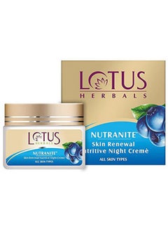 Lotus Herbals Nutranite Skin Renewal Nutritive Night Cream (50G)  - Image 1