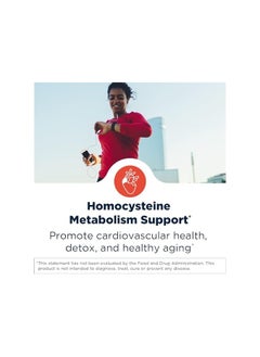 designs for health Homocysteine Supreme - Methylation + Cardiovascular Support Supplement with Folate, Vitamins B12, B2, B6 (P-5-P) + TMG - Non-GMO (120 Capsules)  - Image 2