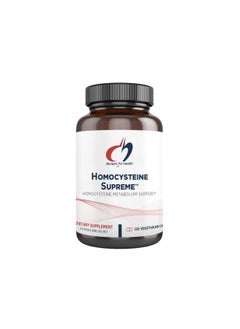 designs for health Homocysteine Supreme - Methylation + Cardiovascular Support Supplement with Folate, Vitamins B12, B2, B6 (P-5-P) + TMG - Non-GMO (120 Capsules)  - Image 1