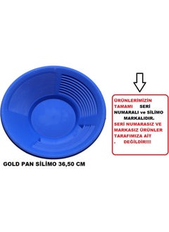 Silimo Gold Pan Gold Pan Gold Capture Sieve Gold Extraction from Streams Streams Gold Blue and Green Color  - Image 3