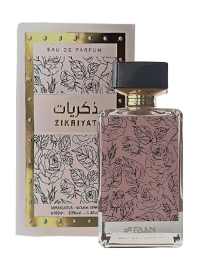 فاان 4 قطع عطر زكريات للنساء 100 مل - Image 2
