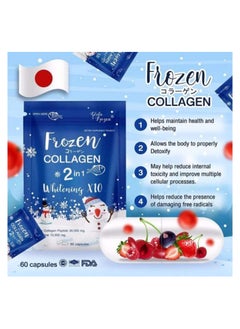 Frozen Collagen 2 in 1 Premium Collagen Peptide & Glutathione Skin Whitening 60 Capsules  - Image 2