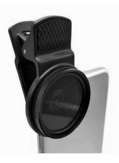 Generic 37mm CPL Phone Camera Lens Large Aperture Universal Portable Polarizer Clip on Cellphone Cpl Filter for Most Mobilephone Models Mobile Camera Lens Video Camera External Single Reflex Polarizer  - Image 3