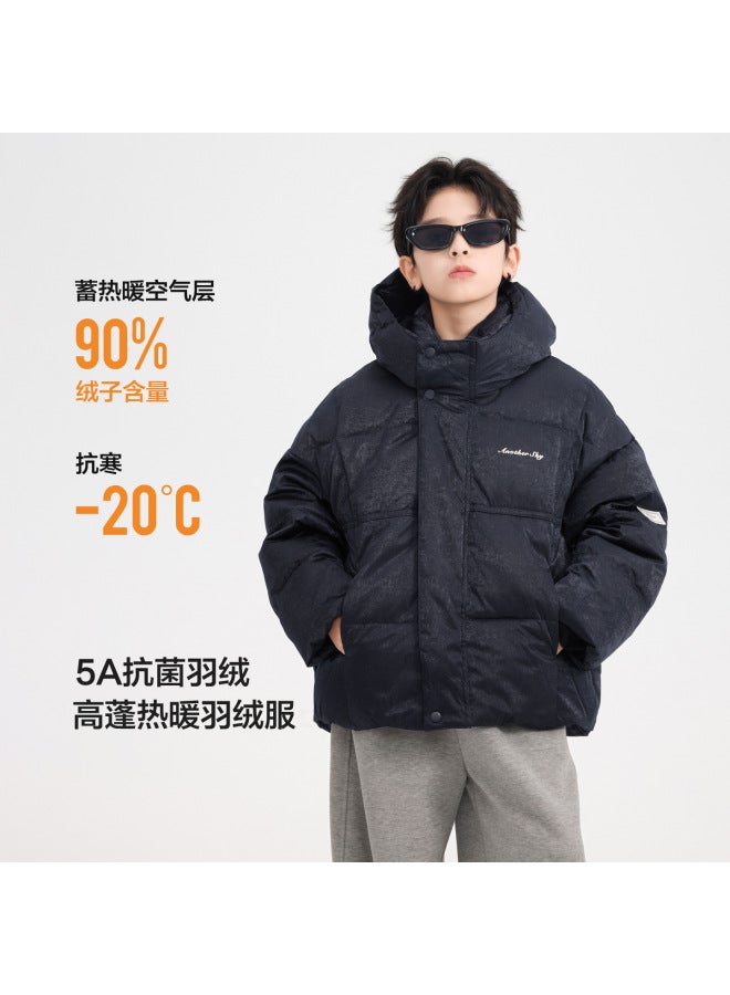 Boys' Winter 90% Down Hooded Puffer Jacket  New Model For Teenagers And Children, Thickened Cold-proof Coat