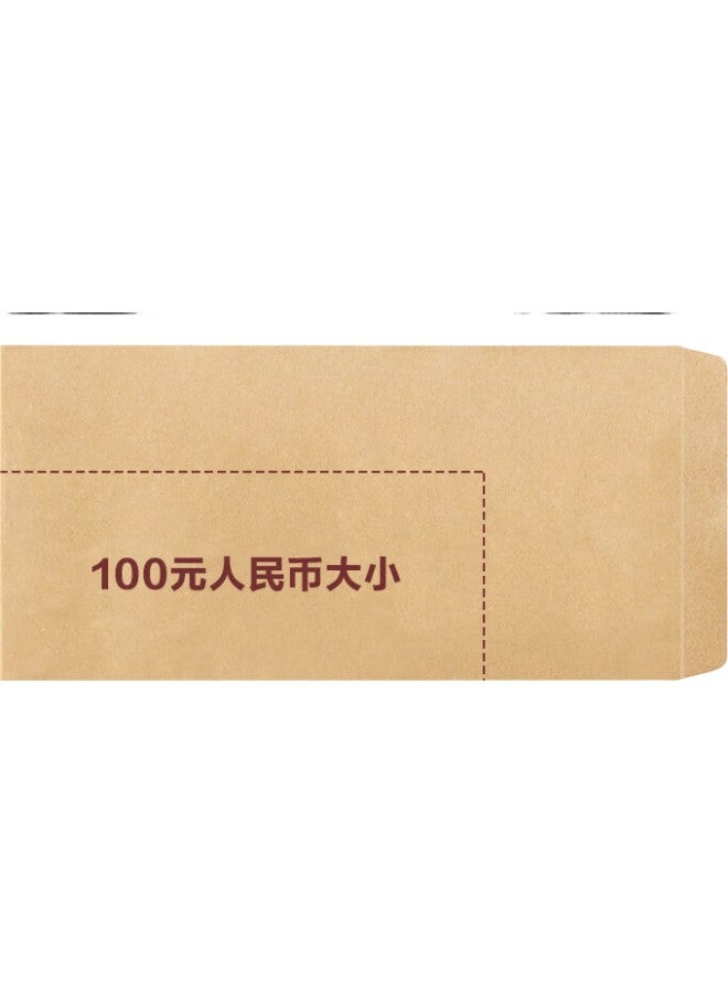 Kingdee 100 Sheets No. 5 Kraft Paper Envelopes, 220*110Mm, Blank Envelopes Without Text, Invoice Envelopes, Payroll Envelopes, Bcbq18-5 - Image 3