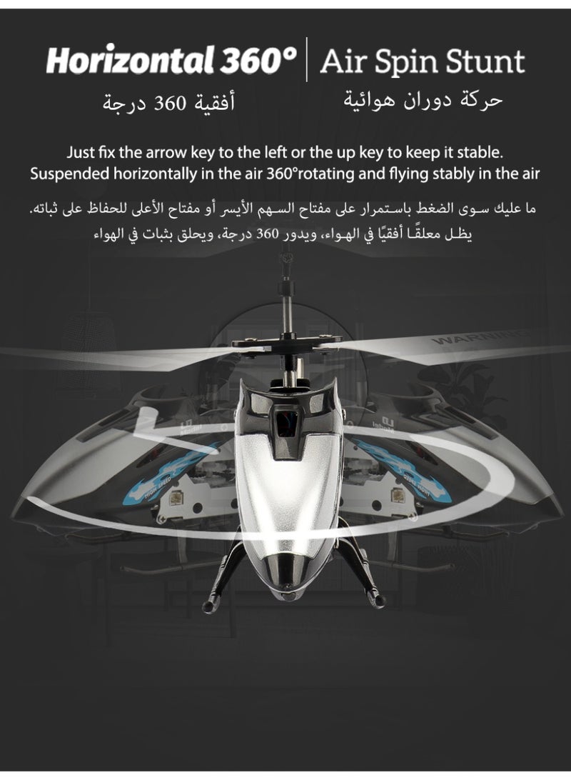 طائرة هليكوبتر يتم التحكم فيها عن بعد، هيكل من سبيكة معدنية لمقاومة الصدمات، ضوء كشاف LED، قدرة ثبات في الهواء، لعبة طائرة هليكوبتر مصغرة يتم التحكم فيها عن بعد، مناسبة للبالغين والأطفال، نموذج طائرة - Image 5