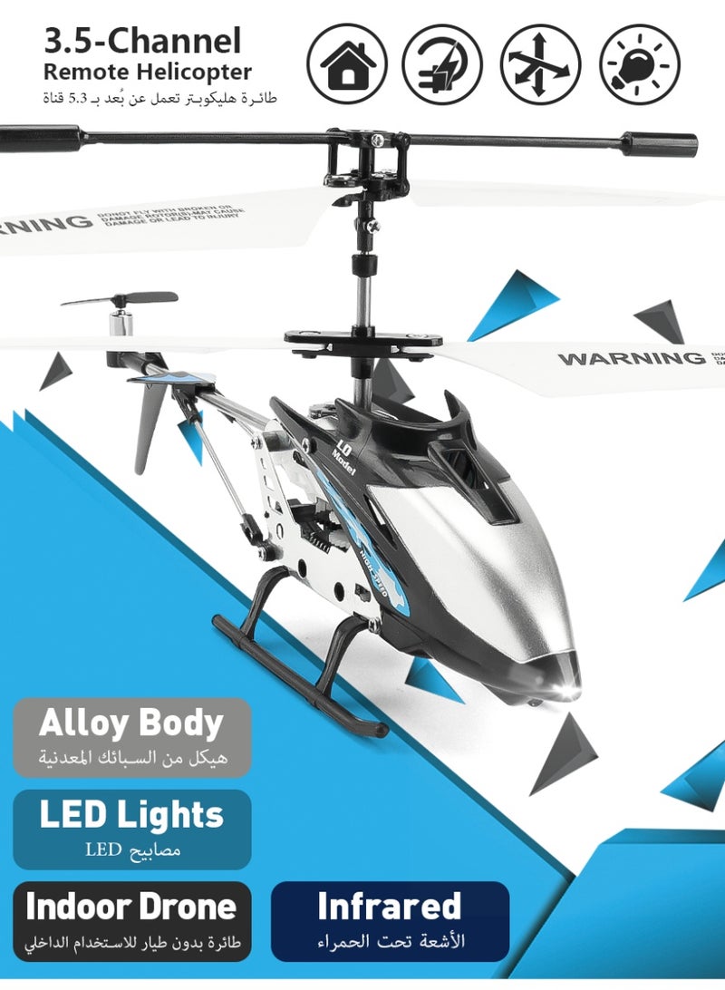 طائرة هليكوبتر يتم التحكم فيها عن بعد، هيكل من سبيكة معدنية لمقاومة الصدمات، ضوء كشاف LED، قدرة ثبات في الهواء، لعبة طائرة هليكوبتر مصغرة يتم التحكم فيها عن بعد، مناسبة للبالغين والأطفال، نموذج طائرة - Image 2