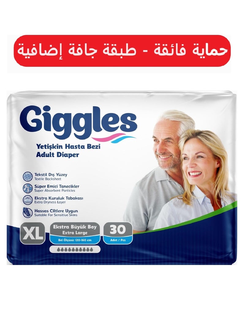 Giggles Adult Diapers Briefs Turkish Made with Extra Dryness Layer and Wetness Indicator XL Size (30 Pieces ) - Image 2