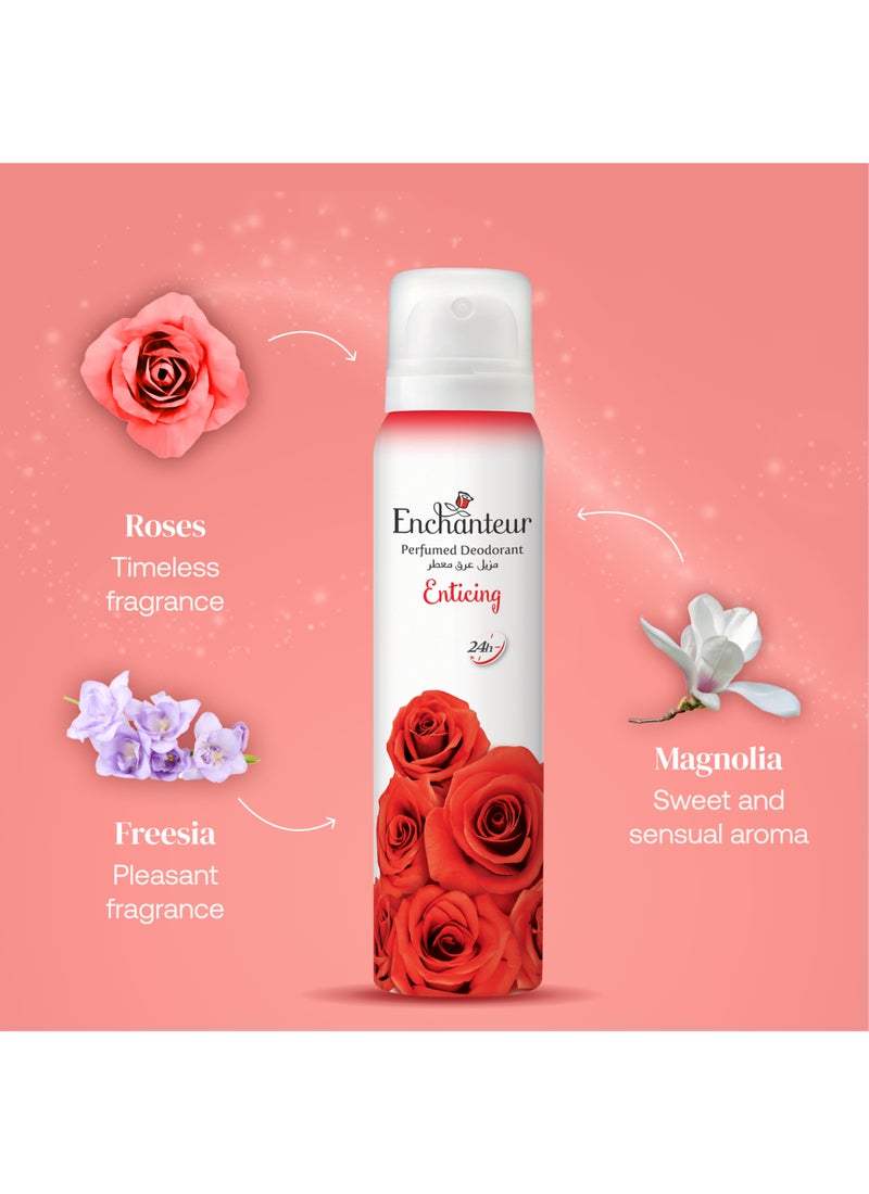 Enchanteur Enticing Perfumed Deodorant - Image 2