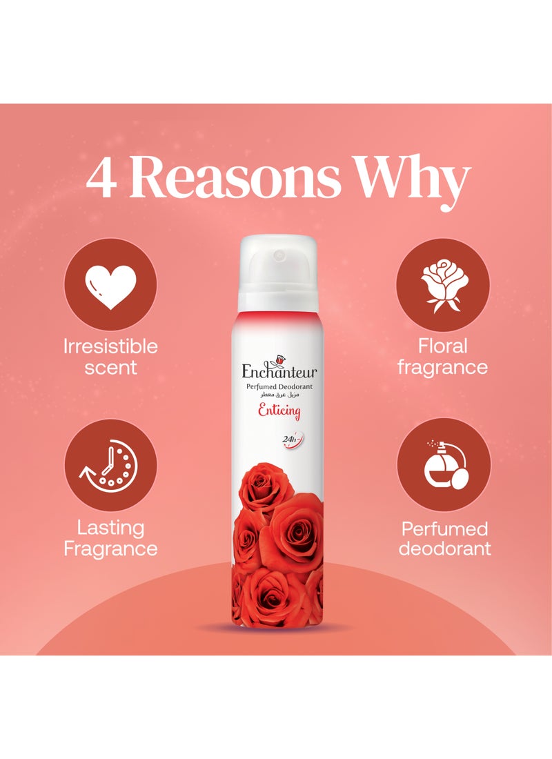 Enchanteur Enticing Perfumed Deodorant - Image 3
