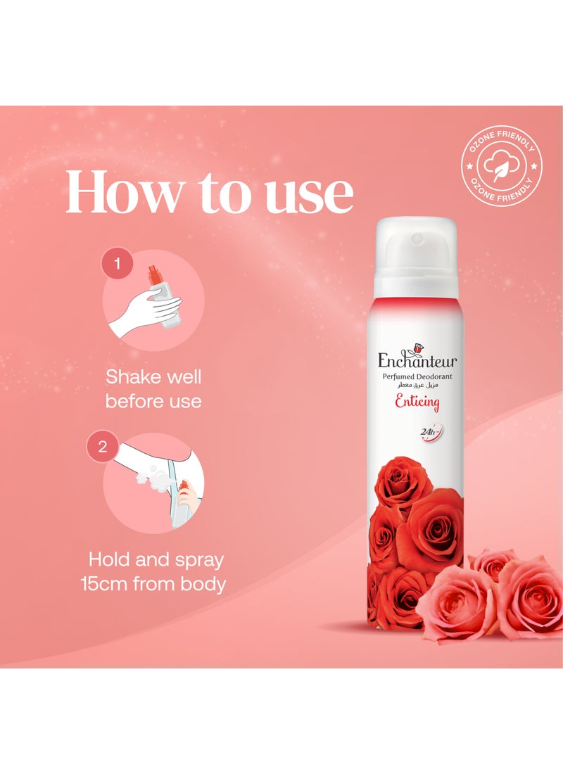 Enchanteur Enticing Perfumed Deodorant - Image 5