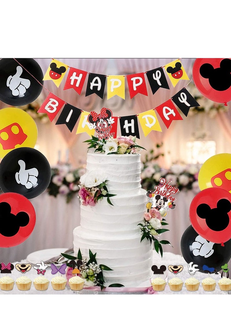 Bluegogo Cartoon Mouse Birthday Party Supplies Decorations Include Birthday Banner 20 Plates 20 Napkins 18Balloons 10 Cupcake Toppers 2 Cake Toppers and Tablecloths for Kids Girls Boys Party Favors  - Image 4