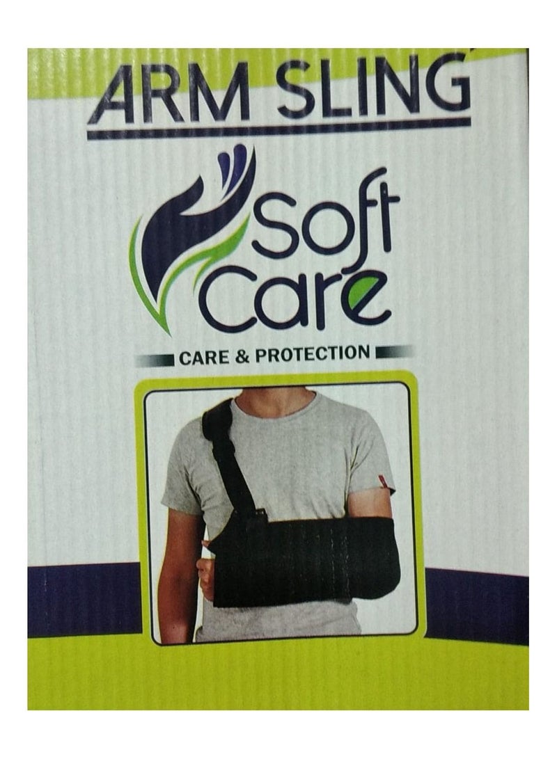 سوفت كير حامل ذراع كبار