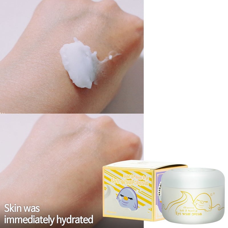 Elizavecca Gold CF Nest B Jo Eye Want Cream, 3.4 Ounce - Image 2