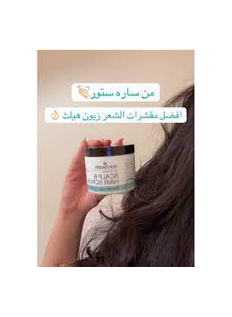 زيون هيلث سكراب مقشر لفروة الرأس بعمق، أزهار الكمثرى وملح البحر، 4 أونصات (113 جم)  - Image 3