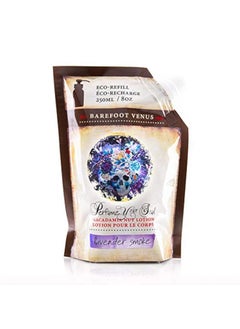 Macadamia Nut Body Cream Lotion EcoRefill 250 ML Lavender Smoke