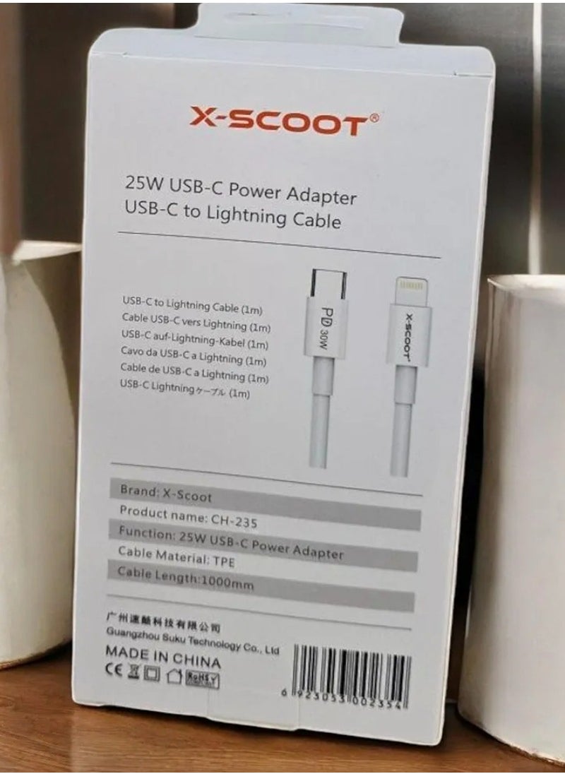 X-SCOOT - X-SCOOT CH-235 25W PD Fast Charger, 25W USB-C Power Adapter with USB-C to Lightning Cable - White - Image 1