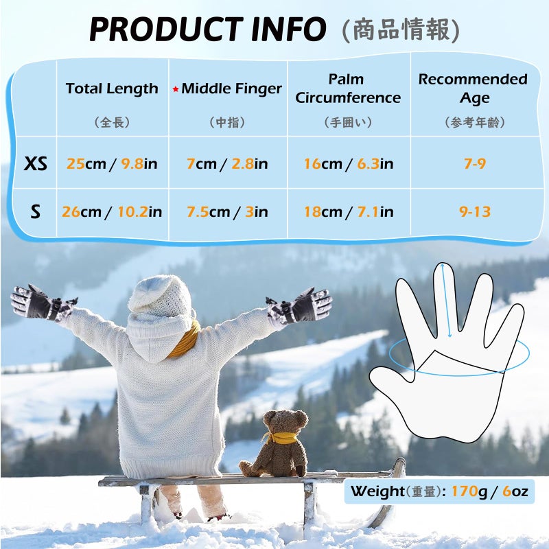 TRIWONDER Kids Winter Snow Ski Gloves Waterproof Touch Screen Cold Weather Gloves Boys Girls Snowboarding Skiing Sport Mittens (Grey, XS (7-9 Years Old)) - Image 2