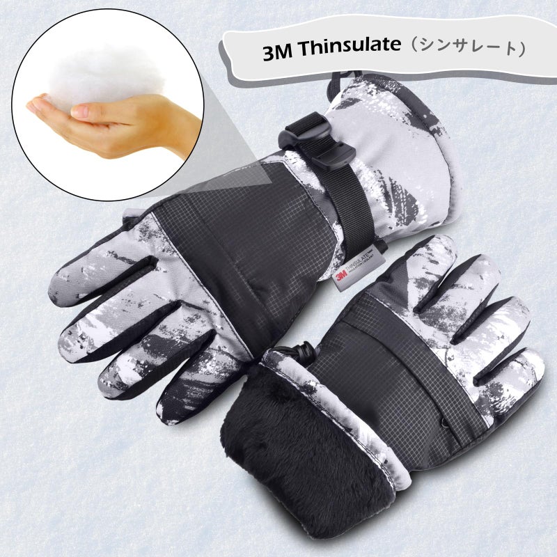 TRIWONDER Kids Winter Snow Ski Gloves Waterproof Touch Screen Cold Weather Gloves Boys Girls Snowboarding Skiing Sport Mittens (Grey, XS (7-9 Years Old)) - Image 5