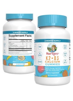 MaryRuth Organics Calcium with Vitamin D3 & Vitamin K2 | 2 Month Supply | Calcium Supplement | Bone Support | Gummies | Vegan | Non-GMO | Gluten Free | 60 Count 