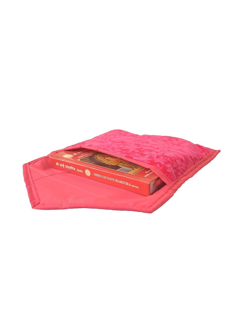 Sai Mauli Creation Shirdi Sai Mauli Creation Shirdi Khan Cloth Holy Book CoverBag Saibaba Satcharitra Bhagwat Geeta Other Holy Book Protecter cover Size115 x 9 inch  - Image 3