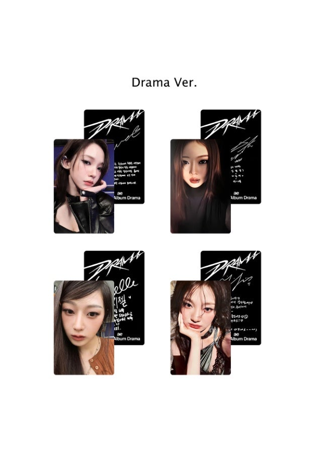 NIBEMINENT 4 Pcs Kpop AESPA Drama Lomo Cards Card For Fans Collection Gifts - Image 1