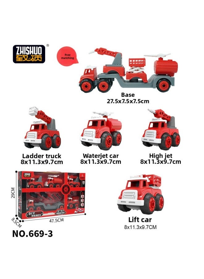 Early Education Children's Diy Assembled Building Blocks Toy Car Educational Screw Disassembly And Assembly Project Fire Truck Toy-Color:small Size Five-in-one Color Boxed Suit - Image 1