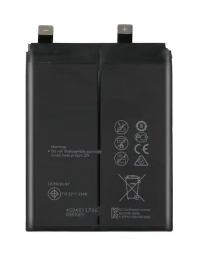 MUNTAQI Original High Quality Replacement Battery for Xiaomi Black Shark 5 – High-Capacity Li-ion Internal Battery with Fast Charging Support – Durable Backup Power Cell with Overheat & Overcharge Protection – Restore Battery Life & Performance to Gaming Smartphone - Image 1