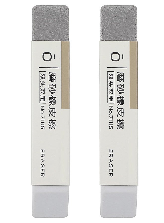 AOZUO 2pcs Ink Eraser, Frosted Sand Erasers Matte Pen Eraser Double Head Use Correction Supplies Remove Colored Pencil and Ink Markings Suitable for Office School Ballpoint Pen Fountain Pen Pencil - Image 1