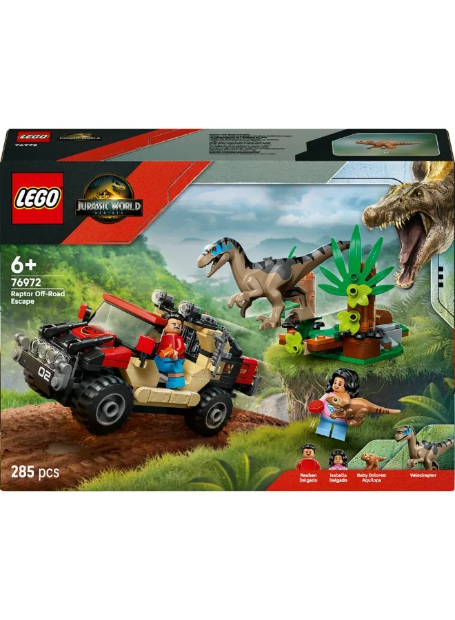 ليغو لعبة الديناصورة فيلوسيرابتور هروب رابتور بعربة الطرق الوعرة من ليغو® Jurassic World‏ 76972