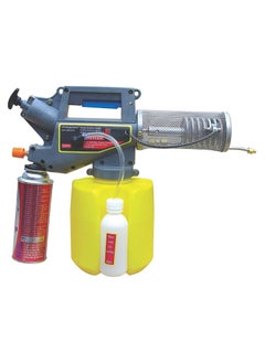 Organized Home Fogging Machine-Portable Agricultural Sprayer Killing Pests  - Image 1