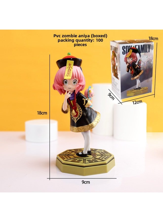 Women's Figure Collection Of Fulian Aniya Irena Sonia Nana Yukino Hatsune Conner Camu Y-Color:6 Zombies Aniya (boxed)  - Image 1