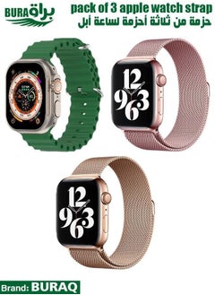 Apple Watch Band Strap For Apple Watch Ultra 2/Ultra 49mm, Series 10 46mm, 9/8/7 45mm, SE2/SE/6/5/4 44mm, 3/2/1 42mm