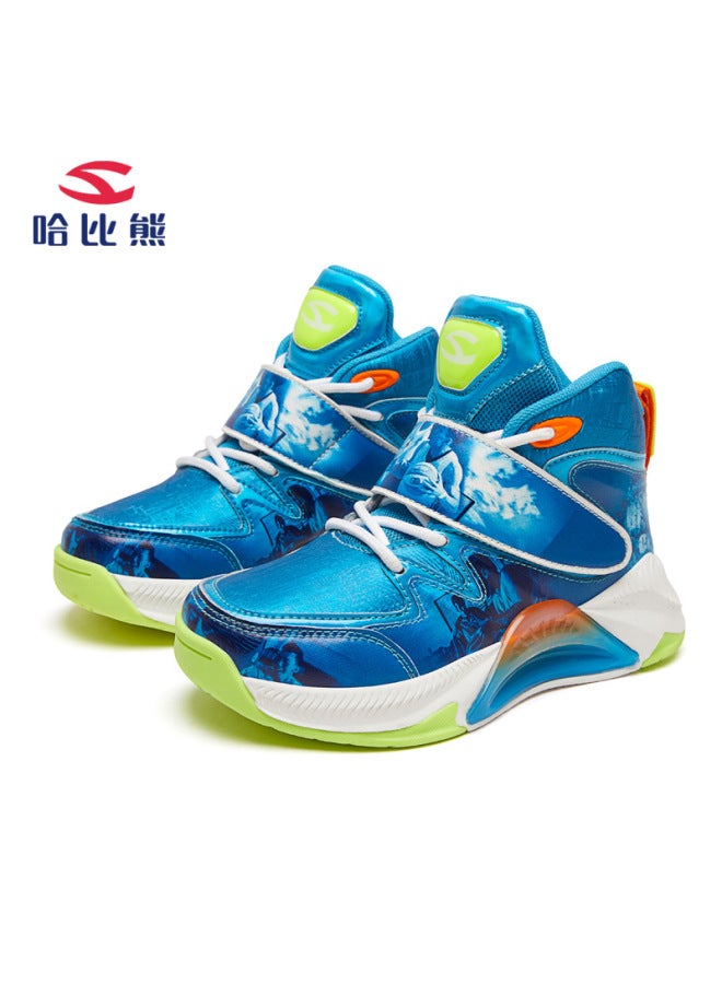Habib Bear Children's Shoes Spring And Autumn Basketball Shoes For Older Children Lightweight Sports Shoes Boys Jinjiang Brand Boys Lightweight Breathable