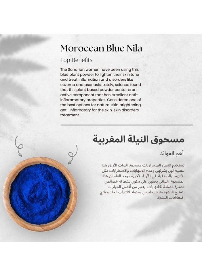 CLENZ 100% Indigo Blue Powder - 100g - Image 2