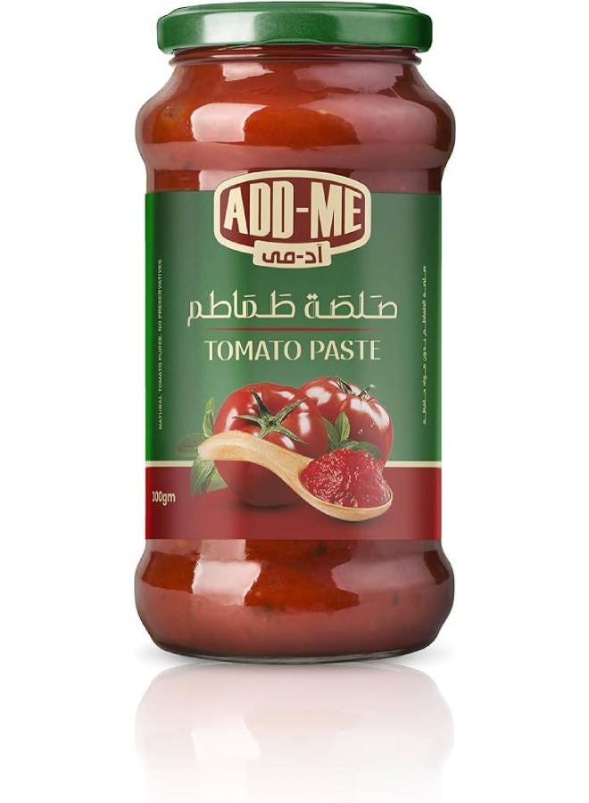 آد مي برطمان معجون طماطم 300 جرام (عبوة من قطعتين) - Image 2