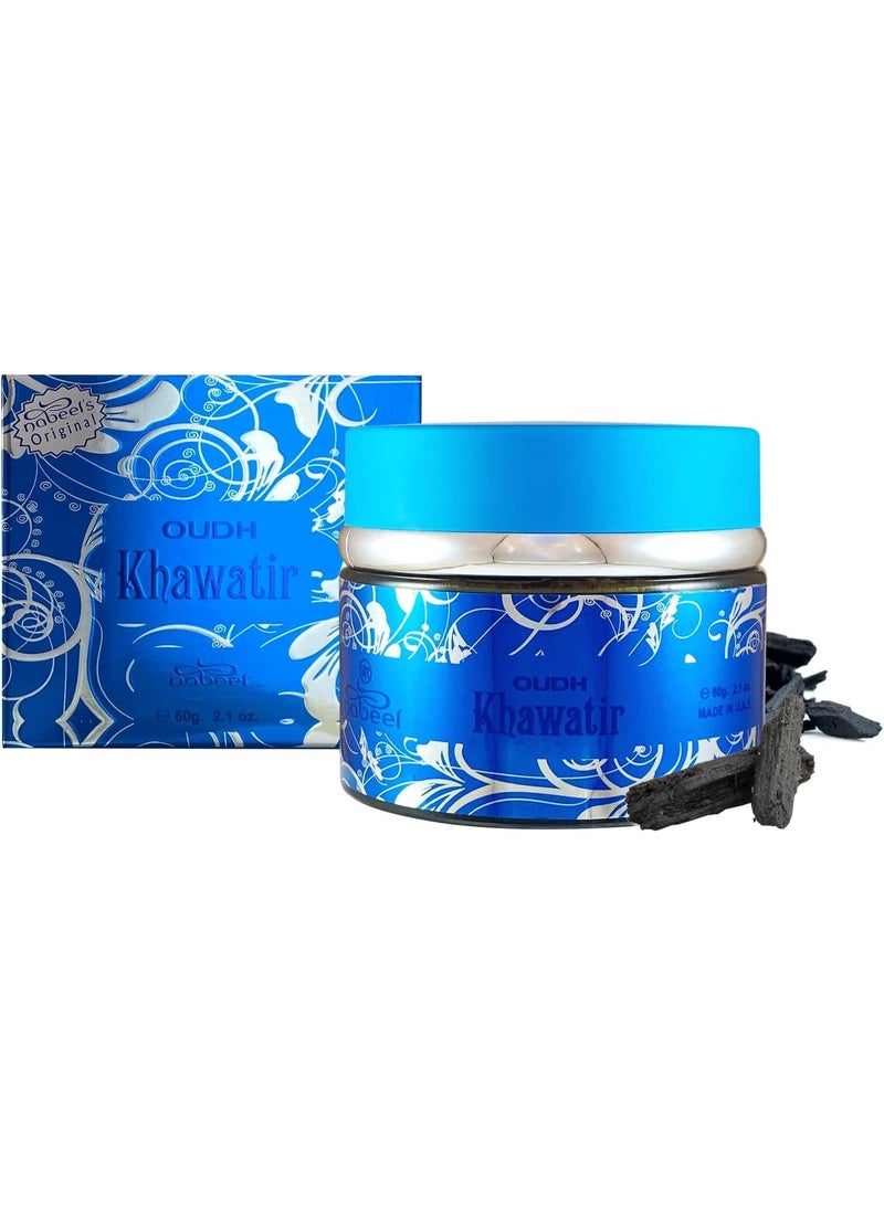 نبيل بارفامش عود خواتي بخور فاخر – 60 جرام - Image 1